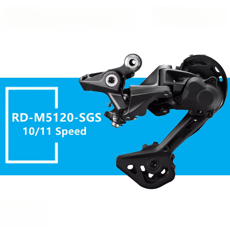 Rear Derailleur Shadow - For SHIMANO DEORE RD-M5120 Rear Derailleur