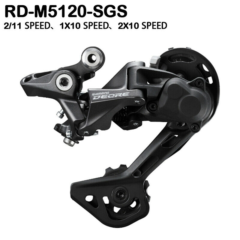 Shimano Deore M5100 M5120 SGS  - Rear Derailleur Shadow のレビューと価格