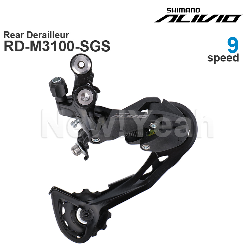 SHIMANO ALIVIO M3100 9V 9 spee - Rear Derailleur Shadow のレビューと価格
