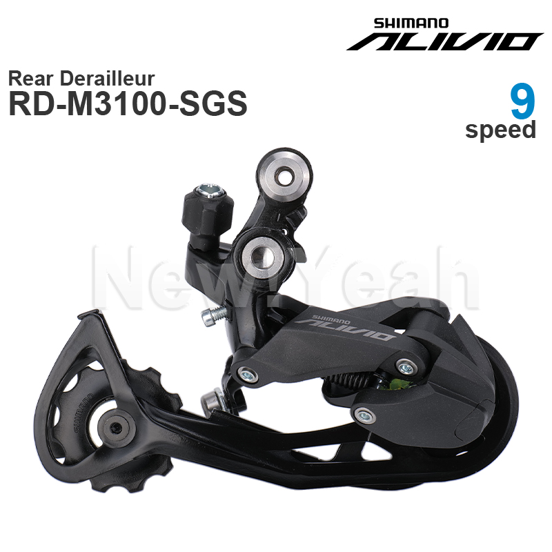 SHIMANO ALIVIO M3100 9V 9 spee - Rear Derailleur Shadow のレビューと価格