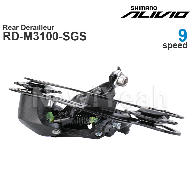 SHIMANO ALIVIO M3100 9V 9 spee - Rear Derailleur Shadow のレビューと価格
