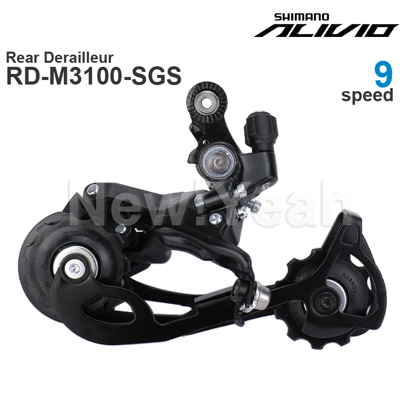 SHIMANO ALIVIO M3100 9V 9 spee - Rear Derailleur Shadow のレビューと価格