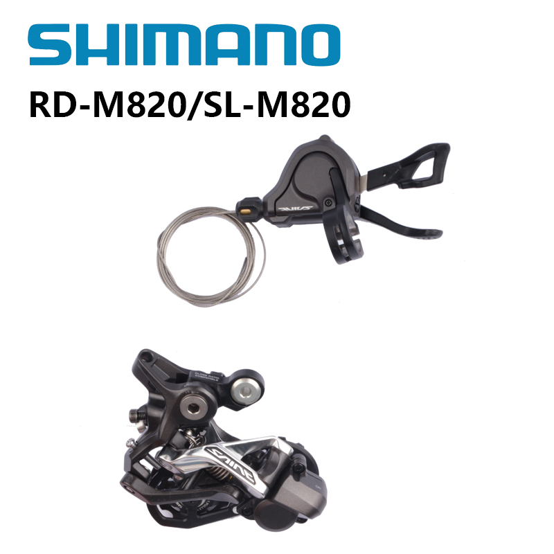 SHIMANO SAINT M820 SL-M820/RD- - Rear Derailleur Shadow のレビューと価格