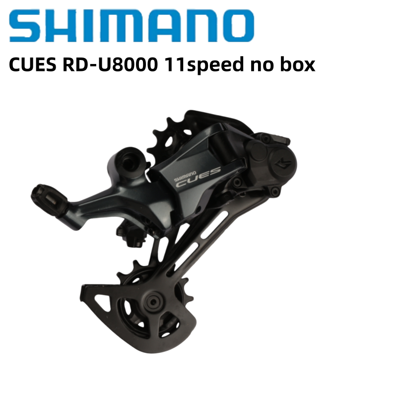 Shimano CUES RD-U8000 GS Rear  - Rear Derailleur Shadow のレビューと価格