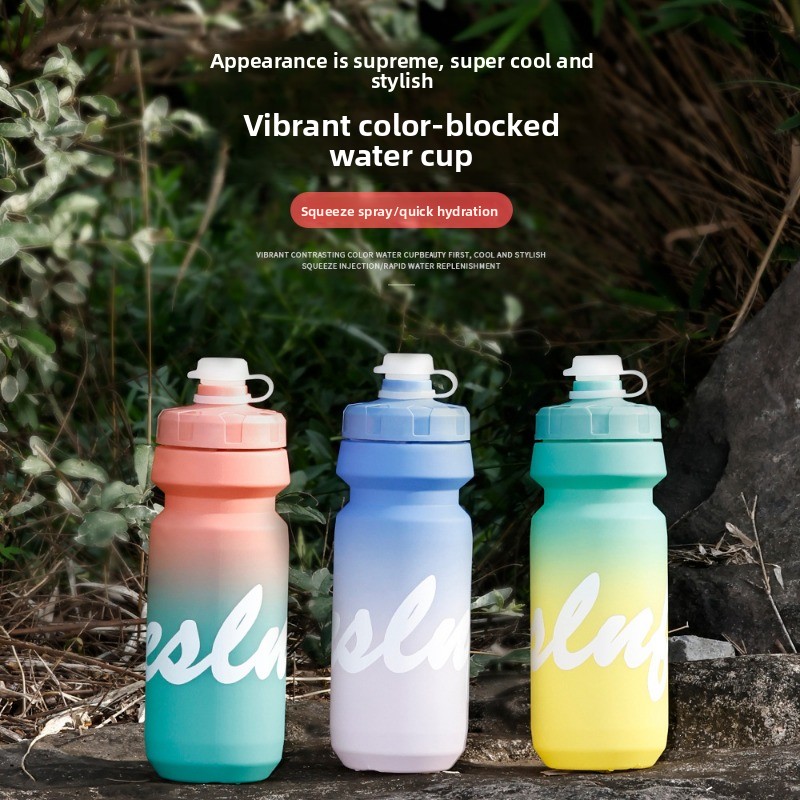 Fashion Cycling Water Cup 650m - Mountain Biking For Fitness のレビューと価格