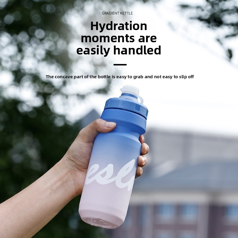 Fashion Cycling Water Cup 650m - Mountain Biking For Fitness のレビューと価格