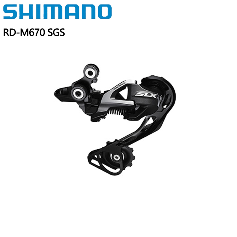 Shimano SLX RD-M670 SGS 10s Lo - Rear Derailleur Shadow のレビューと価格