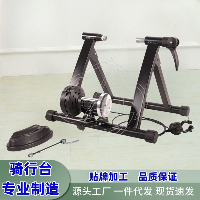 Magnetic Fluid Bike Training S - Mountain Biking For Fitness のレビューと価格