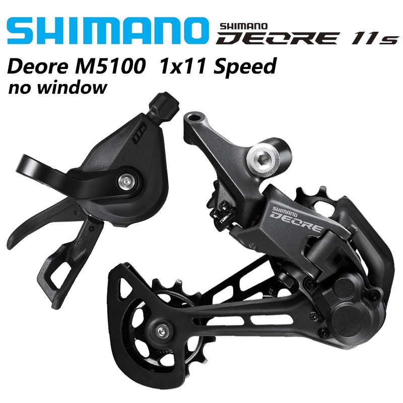 SHIMANO DEORE M5100 11Speed De - Rear Derailleur Shadow のレビューと価格
