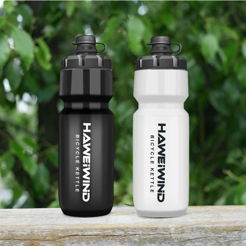 Cycling Water Bottle 720ml Pla - Mountain Biking For Fitness のレビューと価格