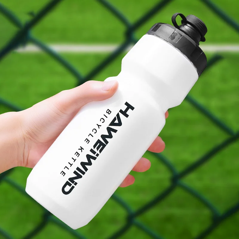 Cycling Water Bottle 720ml Pla - Mountain Biking For Fitness のレビューと価格