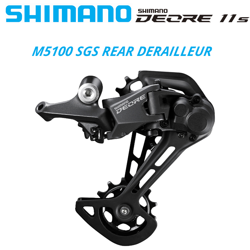 SHIMANO DEORE M5100 M5120 Rear - Rear Derailleur Shadow のレビューと価格