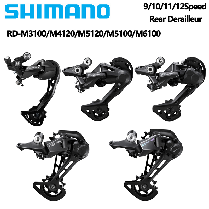 Shimano DEORE M5120 M4120 M310 - Rear Derailleur Shadow のレビューと価格