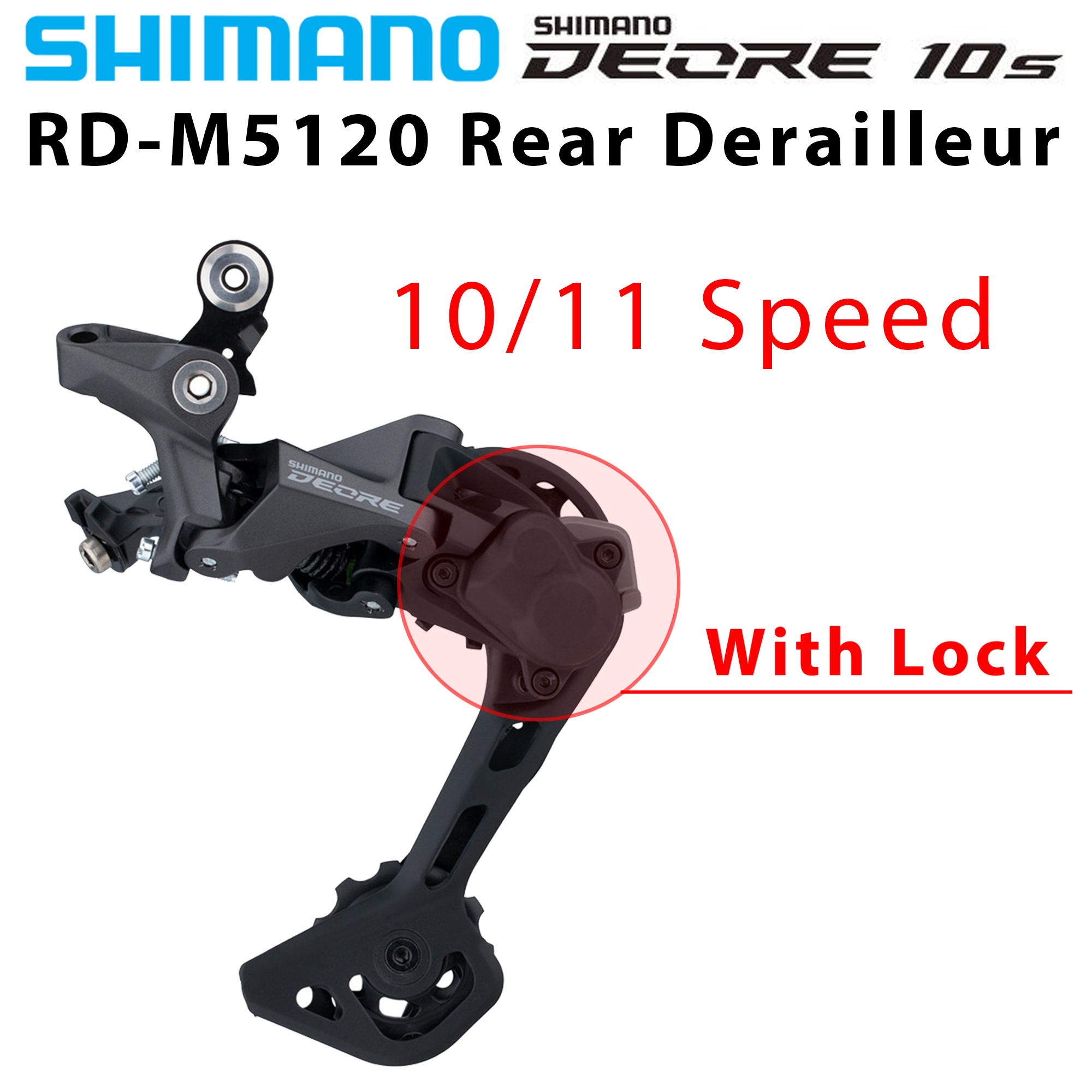 Shimano DEORE M5120 M4120 M310 - Rear Derailleur Shadow のレビューと価格