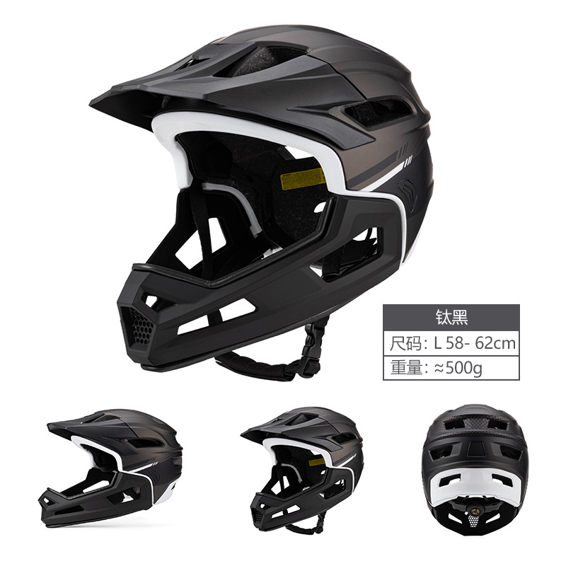 Eastinear Adult Mtb helmet Bic - Mountain Biking Helmet Full Face のレビューと価格